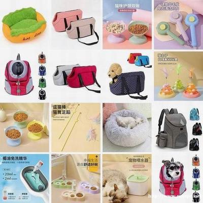 寵物用品一站式采購 源頭工廠直供梳子玩具與食具，打造優質寵物生活