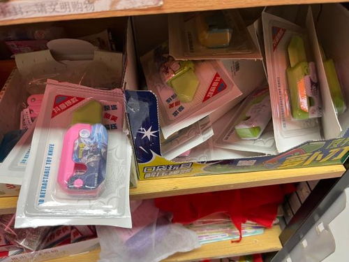 盤珠子的小學生開始?！}卜刀’了 這些玩具有何魔力？