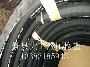 液壓膠管及其配套技術(shù) 大工液壓橡塑制品的專業(yè)解析