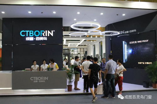 成圖百靈鳥高端系統(tǒng)門窗 諜照實(shí)拍揭秘環(huán)保科技與精湛工藝